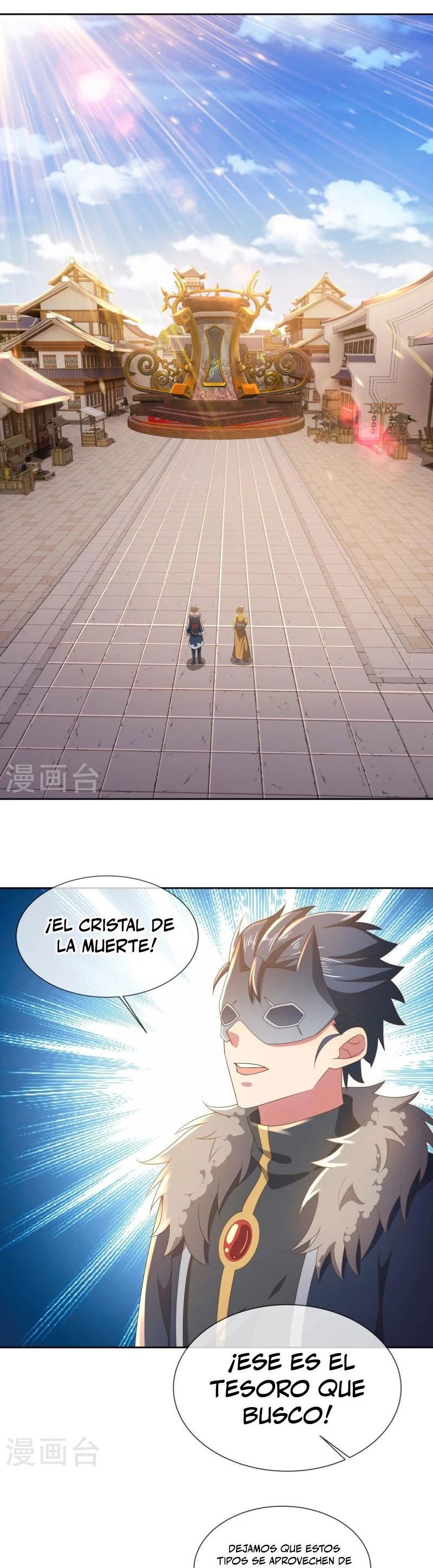 Peerless Battle Spirit Capitulo 505 página 12