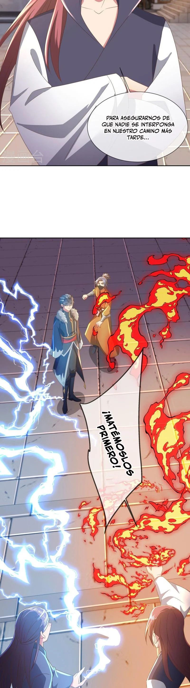 Peerless Battle Spirit Capitulo 505 página 14