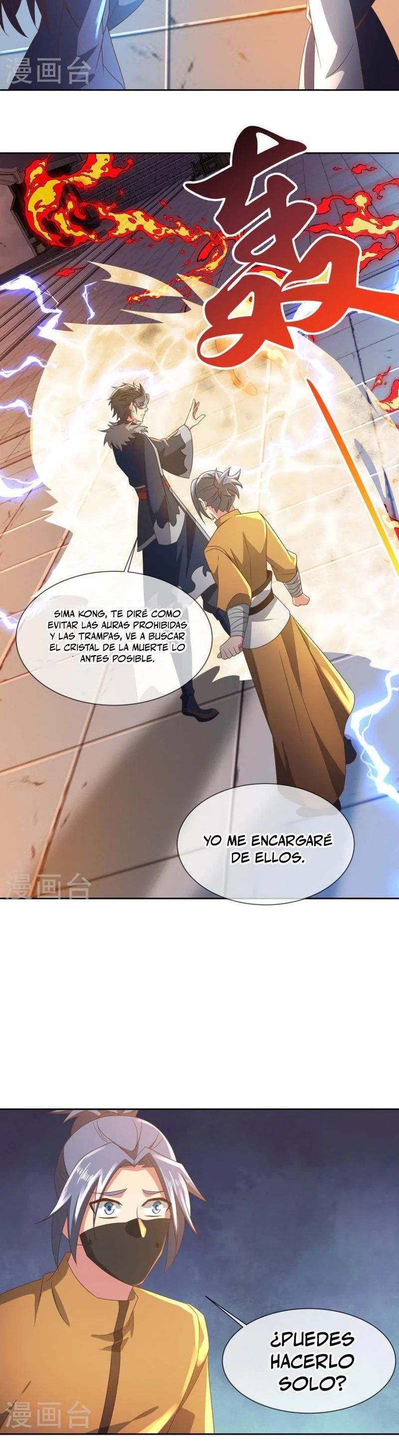Peerless Battle Spirit Capitulo 505 página 15