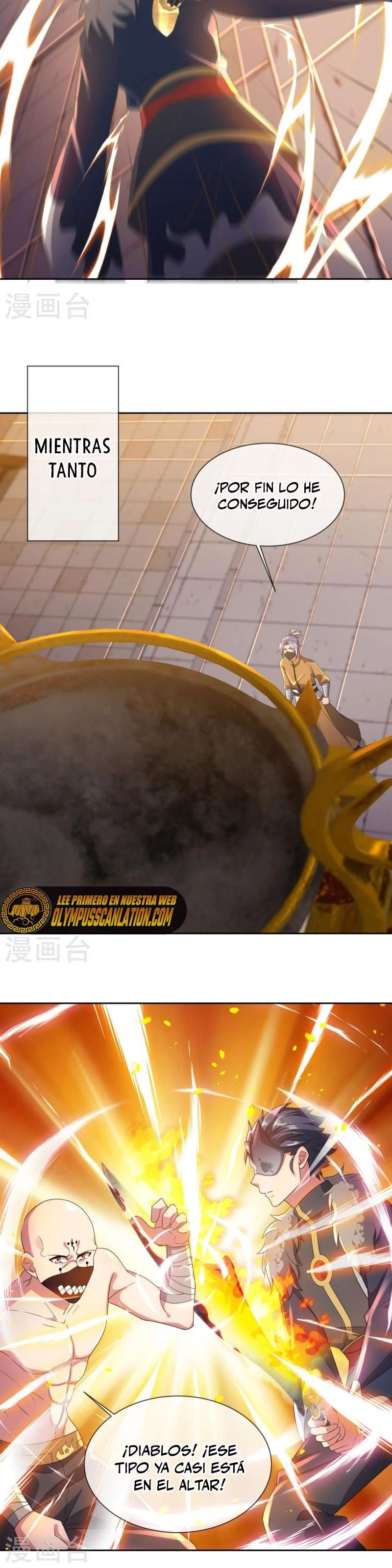 Peerless Battle Spirit Capitulo 505 página 21