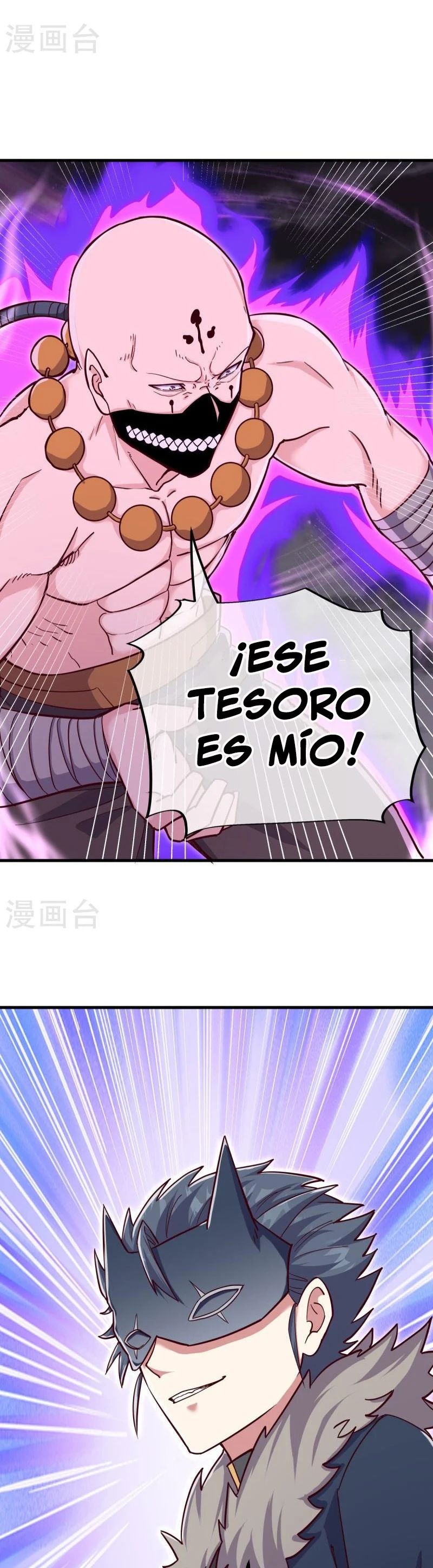 Peerless Battle Spirit Capitulo 505 página 28