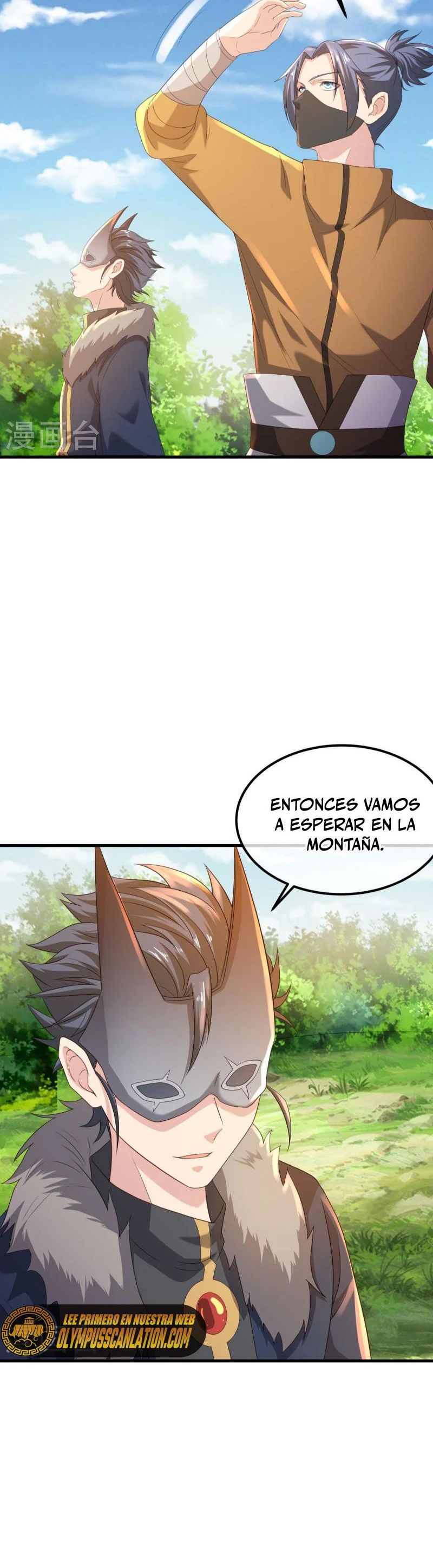 Peerless Battle Spirit Capitulo 505 página 4