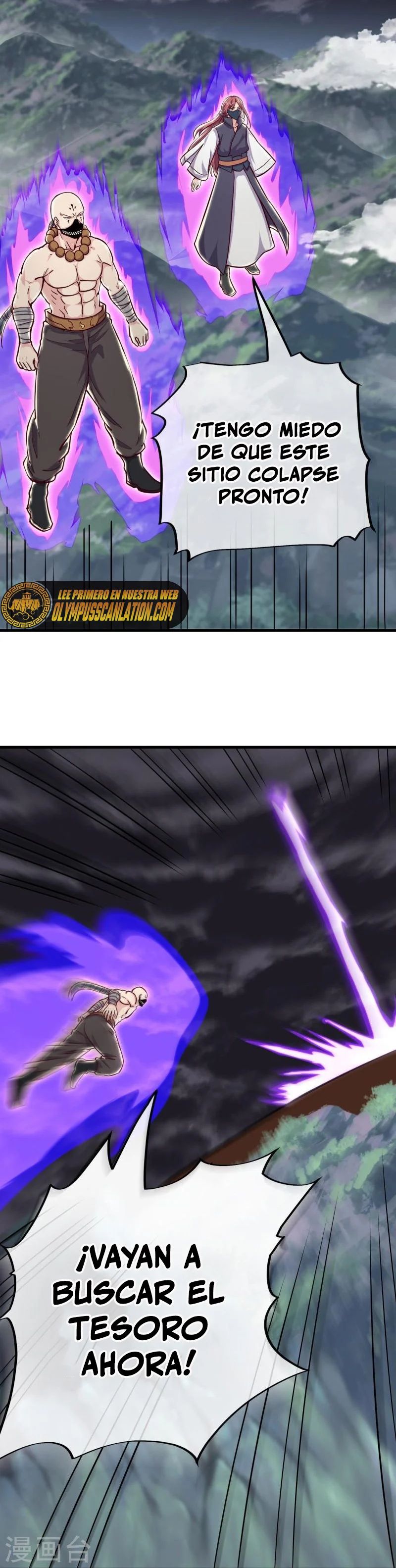 Peerless Battle Spirit Capitulo 506 página 13