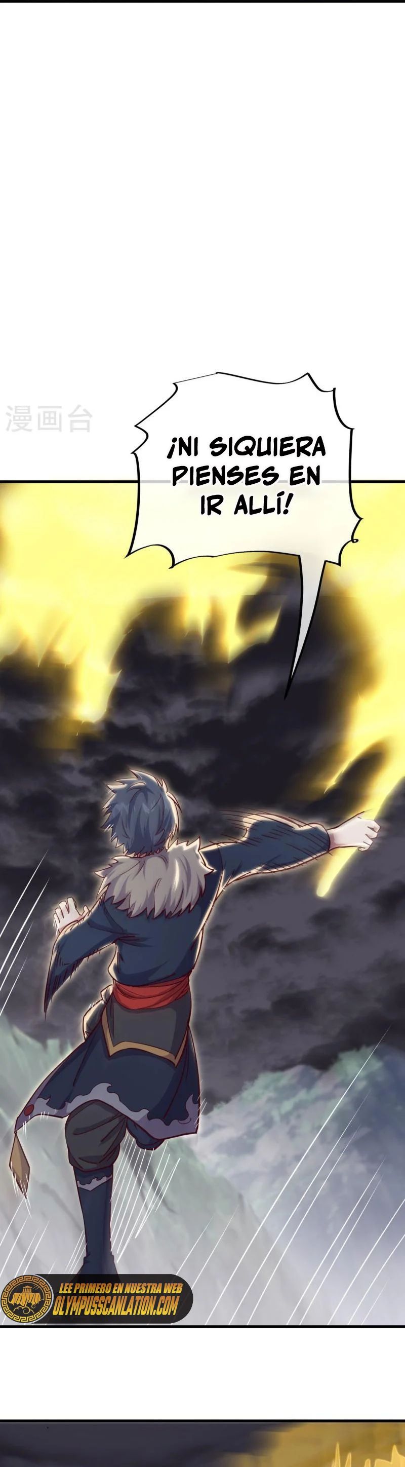 Peerless Battle Spirit Capitulo 506 página 14
