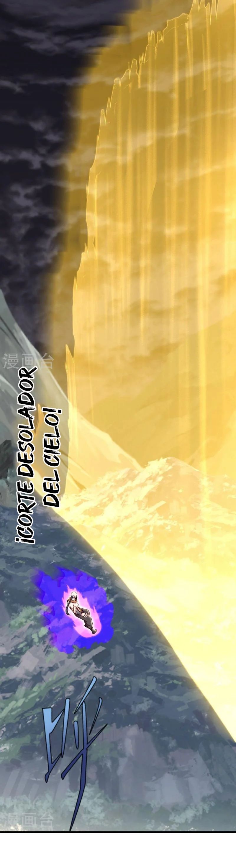 Peerless Battle Spirit Capitulo 506 página 15