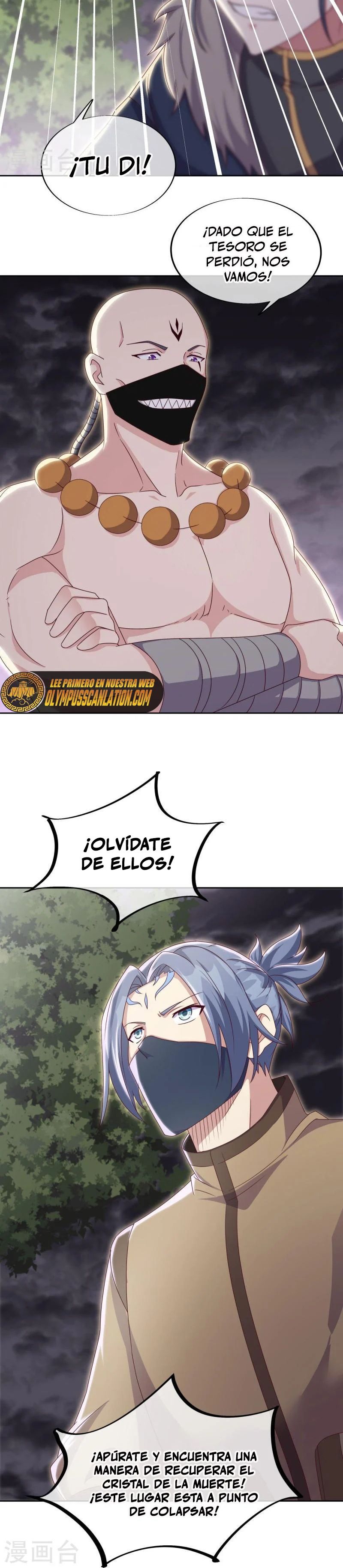 Peerless Battle Spirit Capitulo 506 página 23