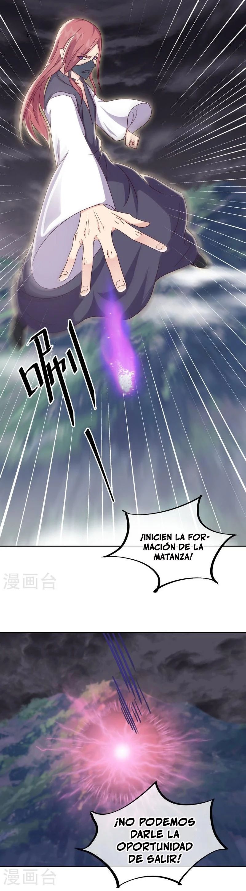 Peerless Battle Spirit Capitulo 506 página 26