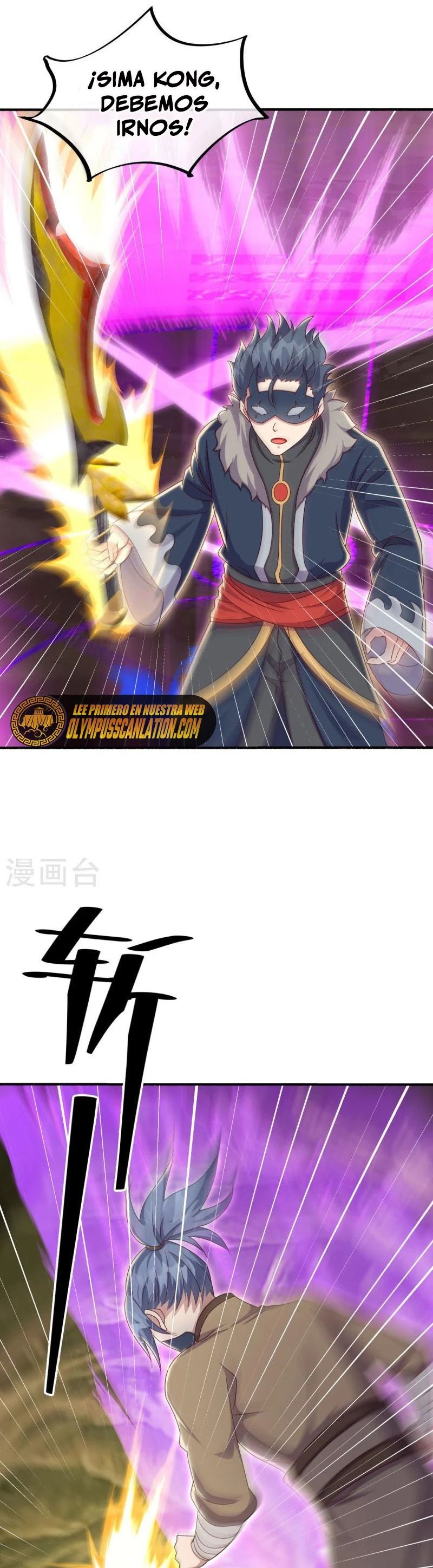 Peerless Battle Spirit Capitulo 506 página 30