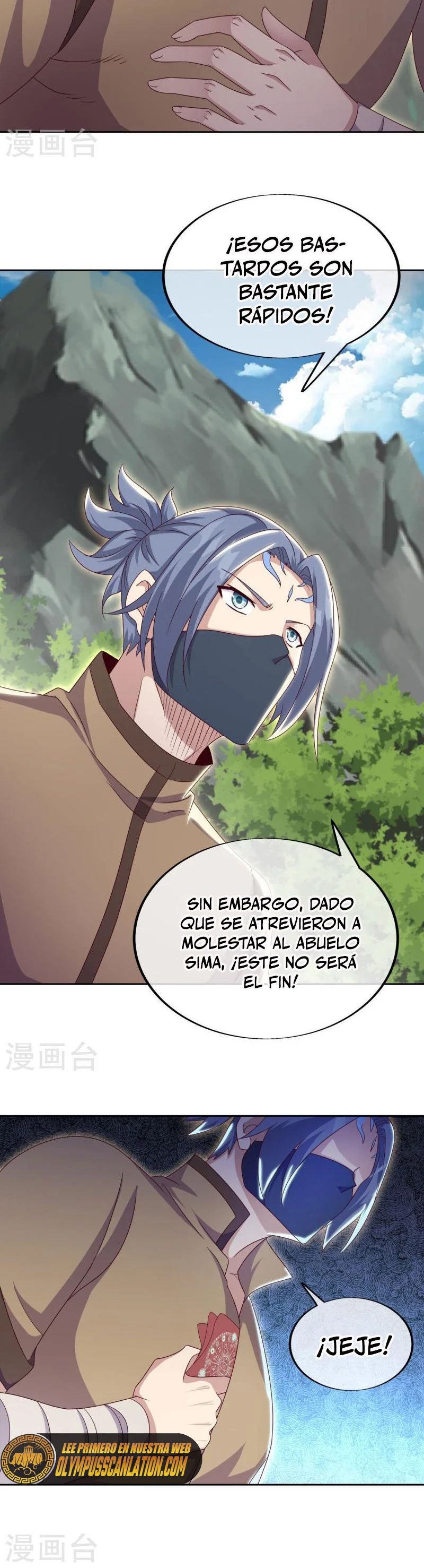 Peerless Battle Spirit Capitulo 506 página 33