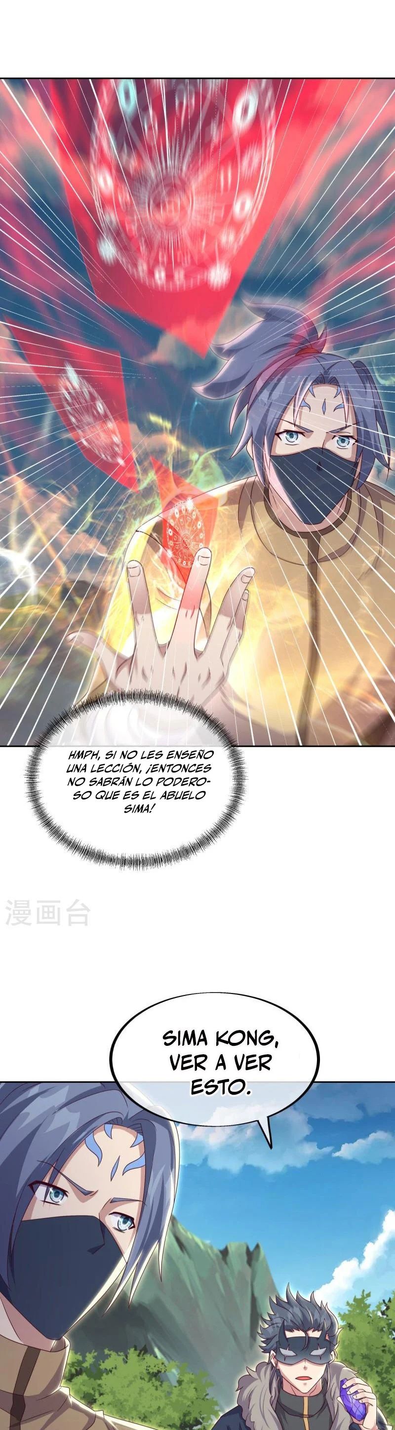 Peerless Battle Spirit Capitulo 506 página 34