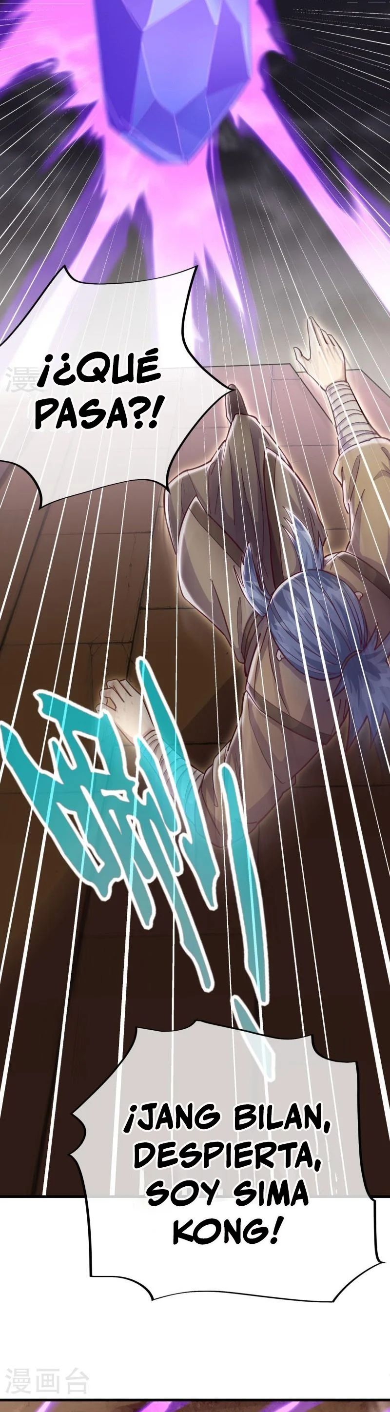 Peerless Battle Spirit Capitulo 506 página 5