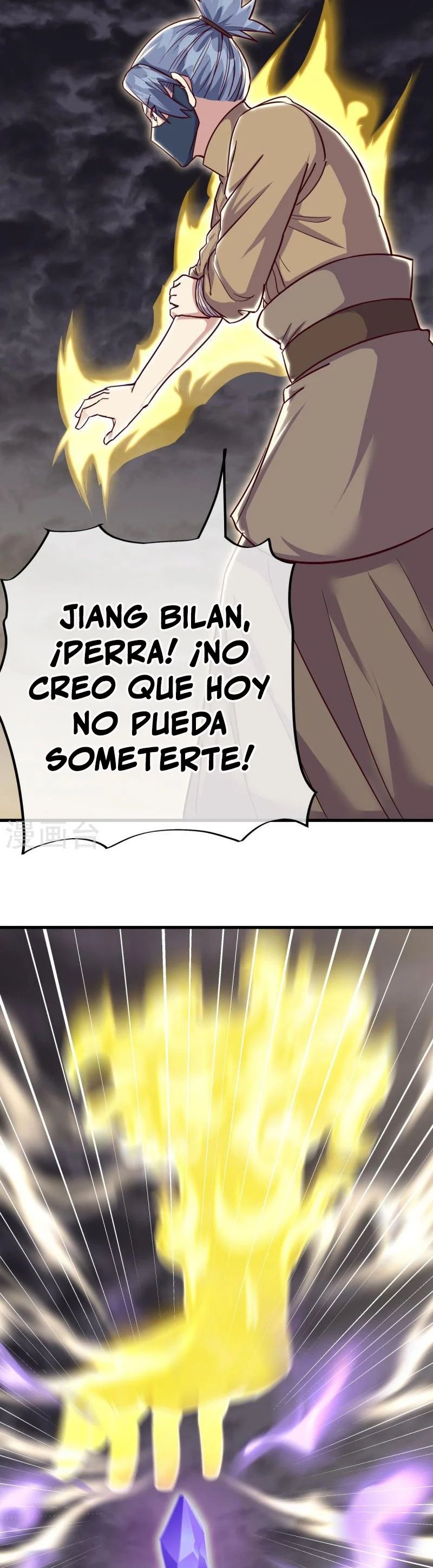 Peerless Battle Spirit Capitulo 506 página 8