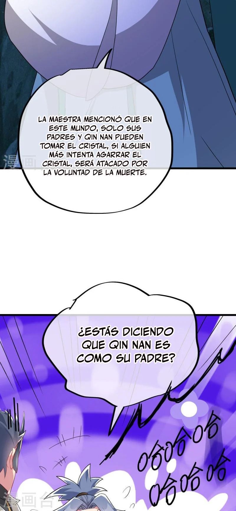 Peerless Battle Spirit Capitulo 507 página 13