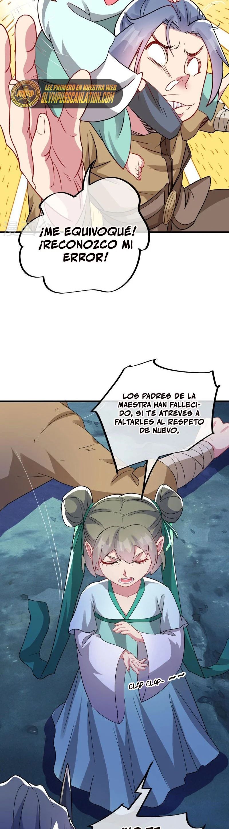Peerless Battle Spirit Capitulo 507 página 15