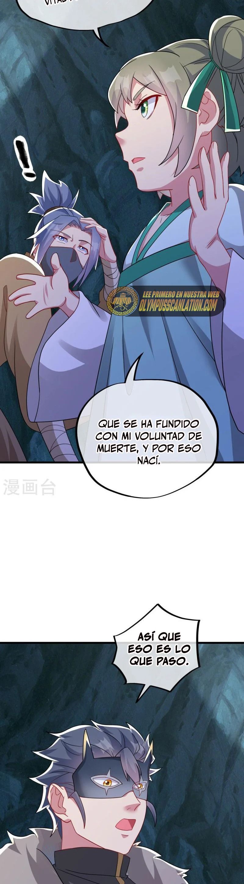 Peerless Battle Spirit Capitulo 507 página 18