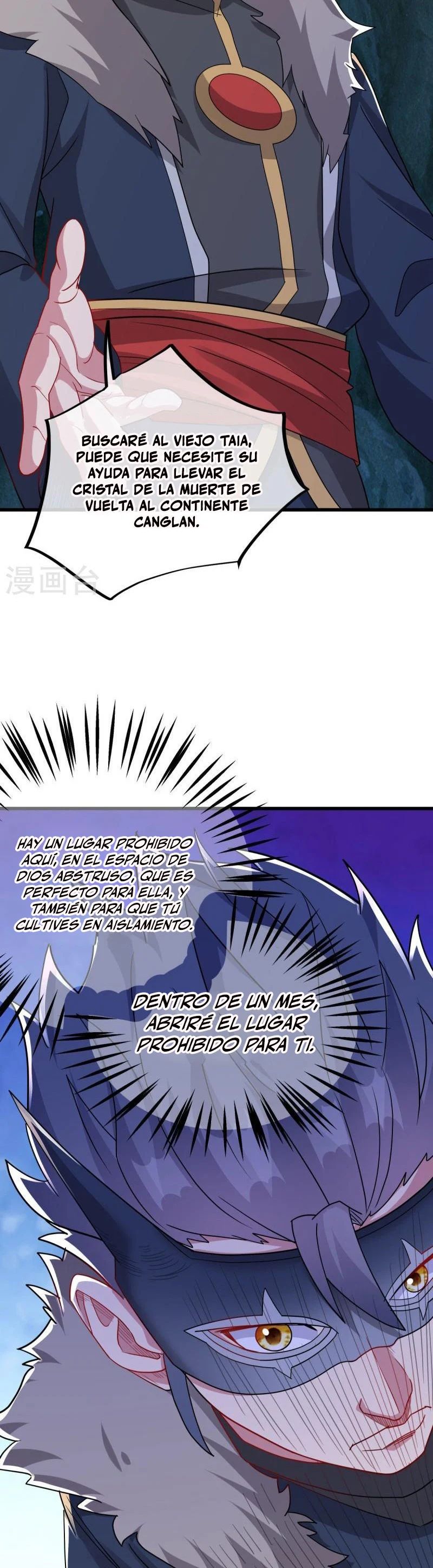 Peerless Battle Spirit Capitulo 507 página 19
