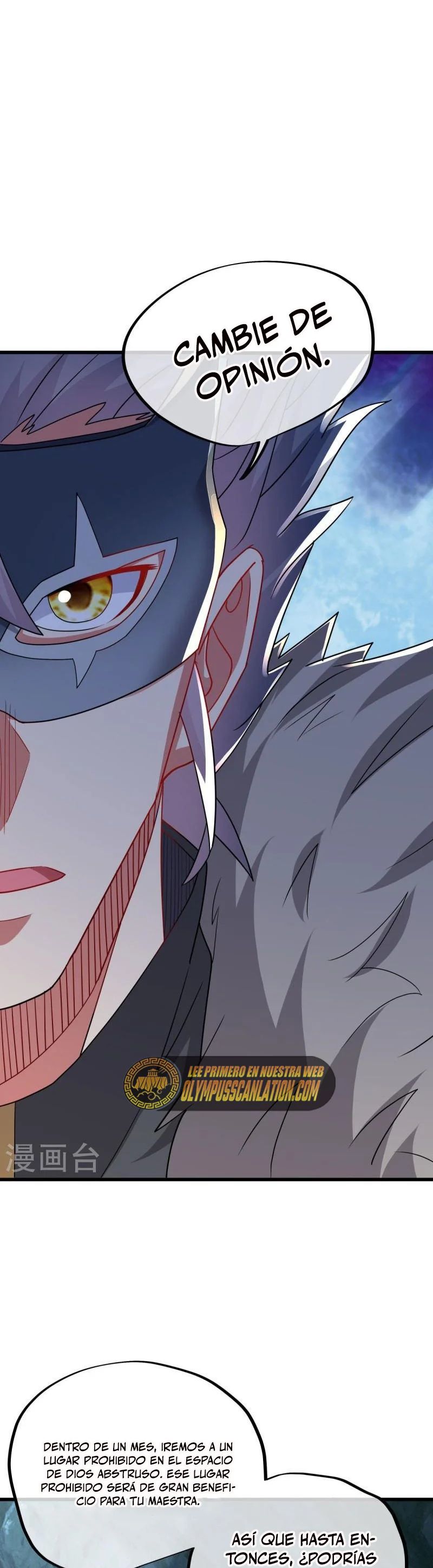 Peerless Battle Spirit Capitulo 507 página 21