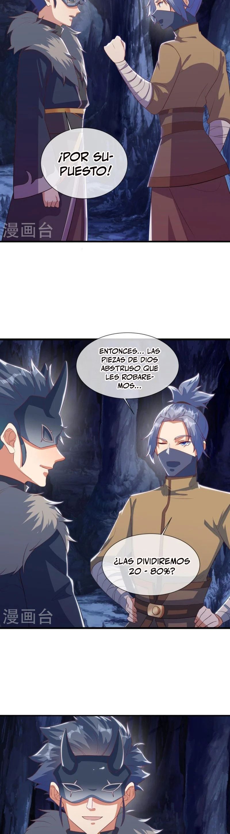 Peerless Battle Spirit Capitulo 507 página 25