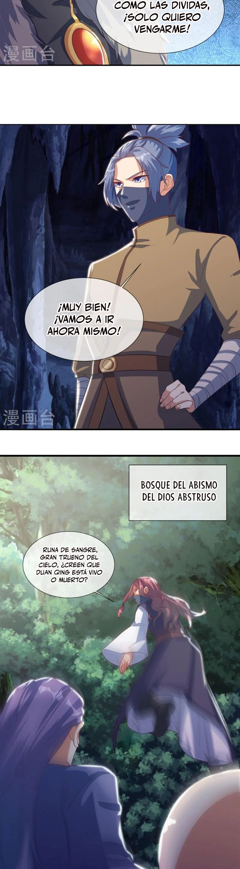 Peerless Battle Spirit Capitulo 507 página 27