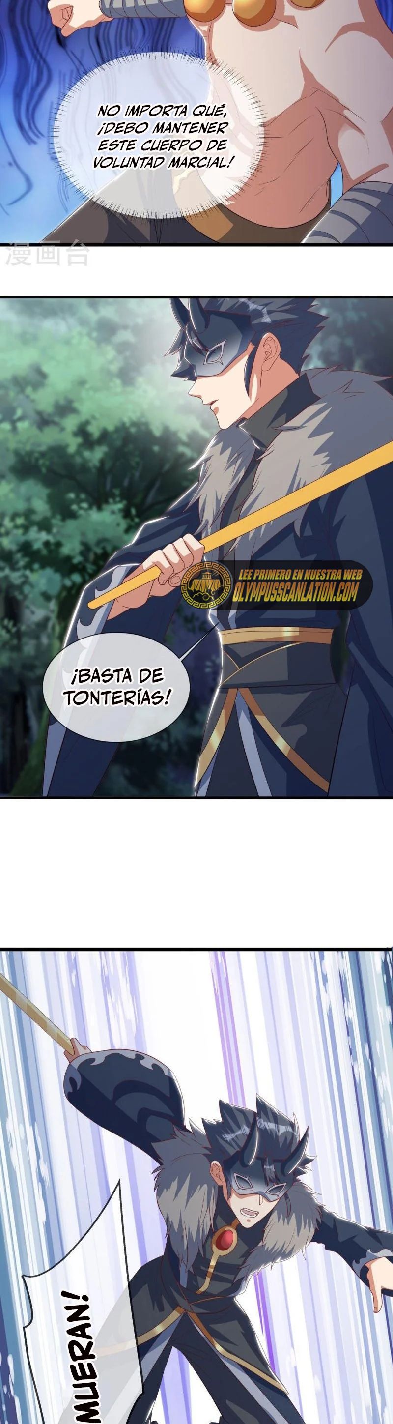 Peerless Battle Spirit Capitulo 507 página 32