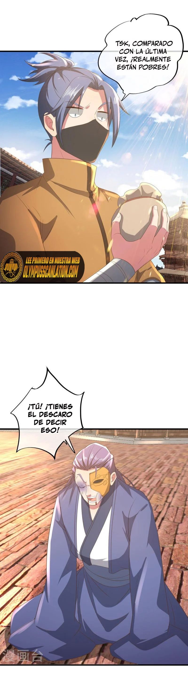 Peerless Battle Spirit Capitulo 508 página 15