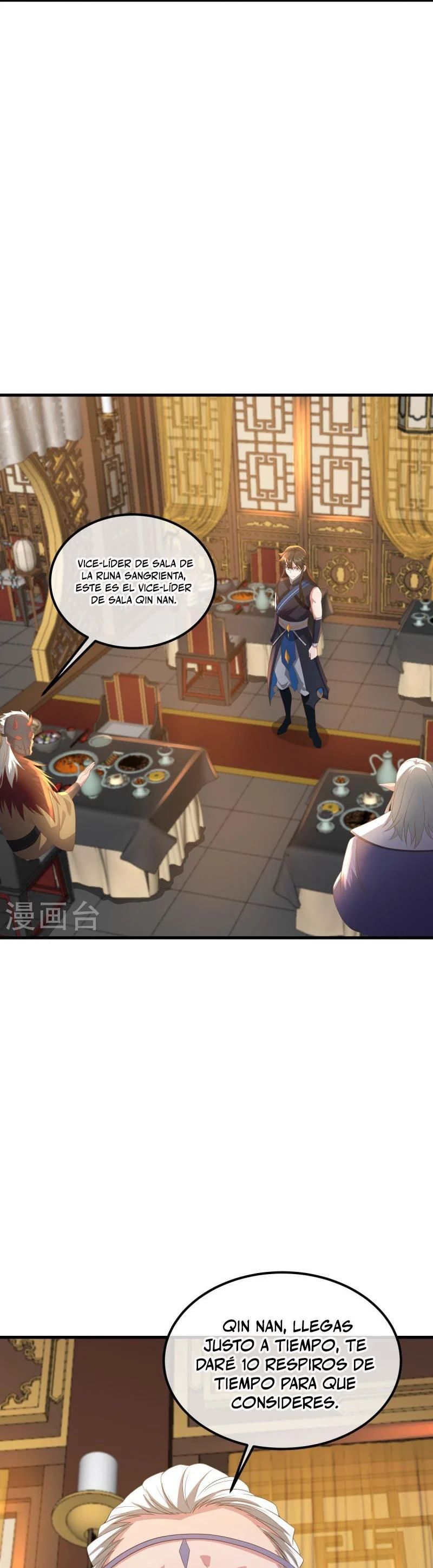 Peerless Battle Spirit Capitulo 508 página 25