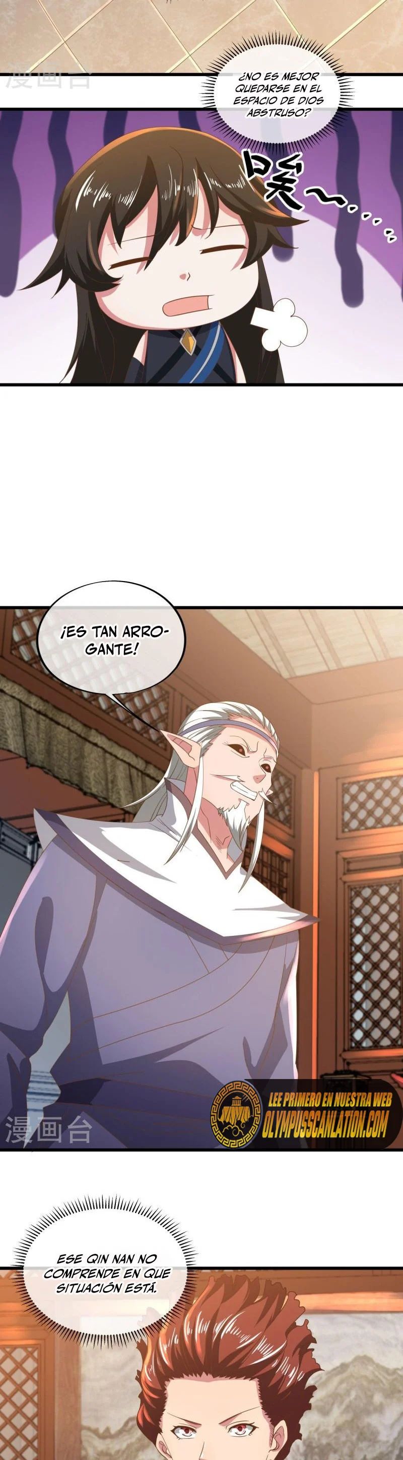 Peerless Battle Spirit Capitulo 508 página 31