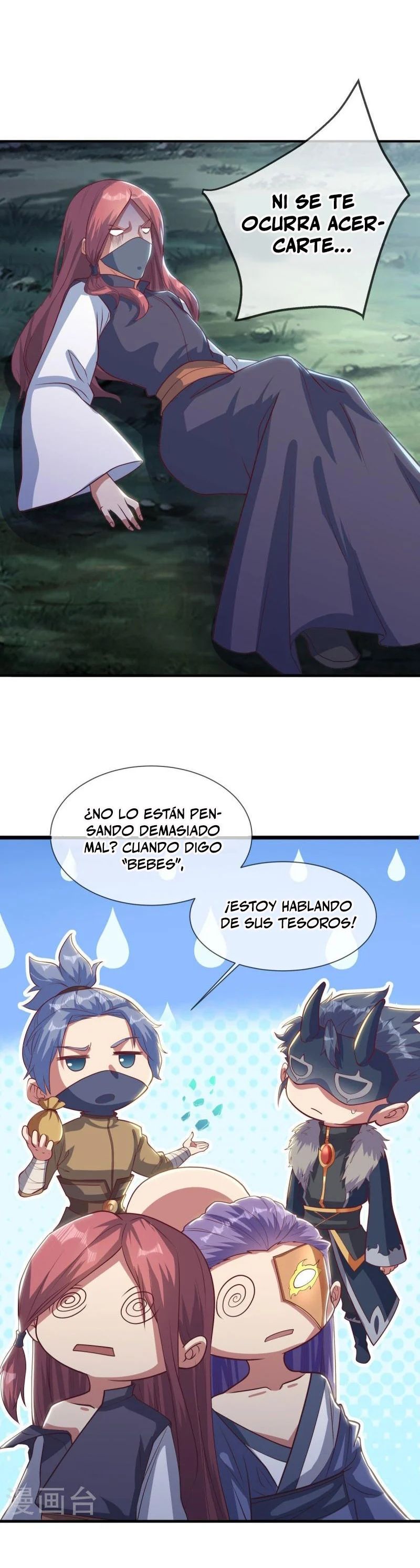 Peerless Battle Spirit Capitulo 508 página 4