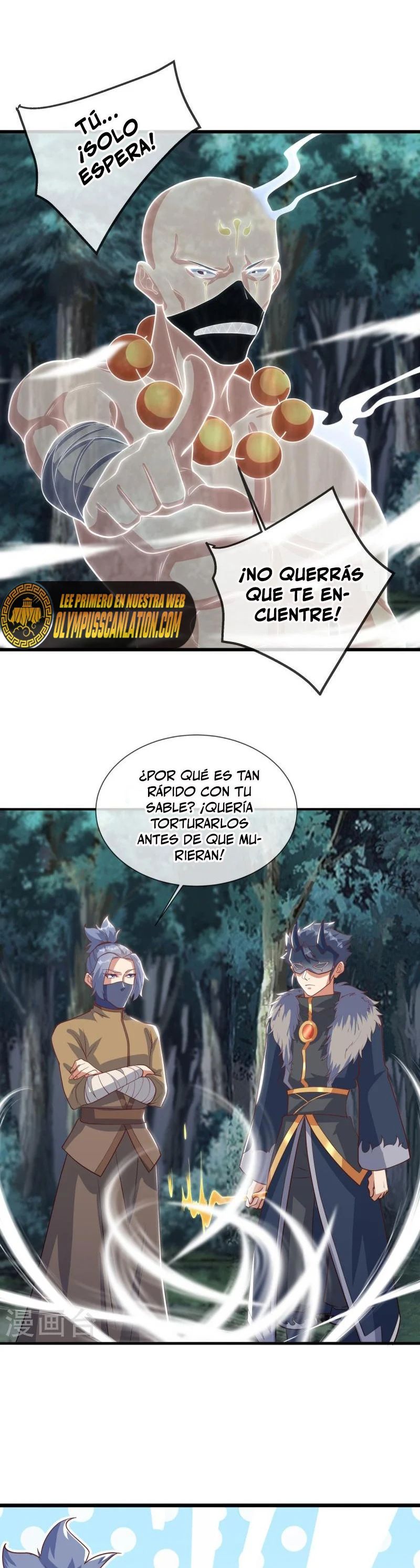 Peerless Battle Spirit Capitulo 508 página 5
