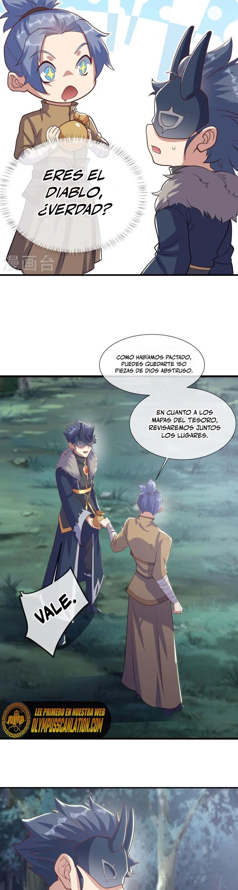 Peerless Battle Spirit Capitulo 508 página 6