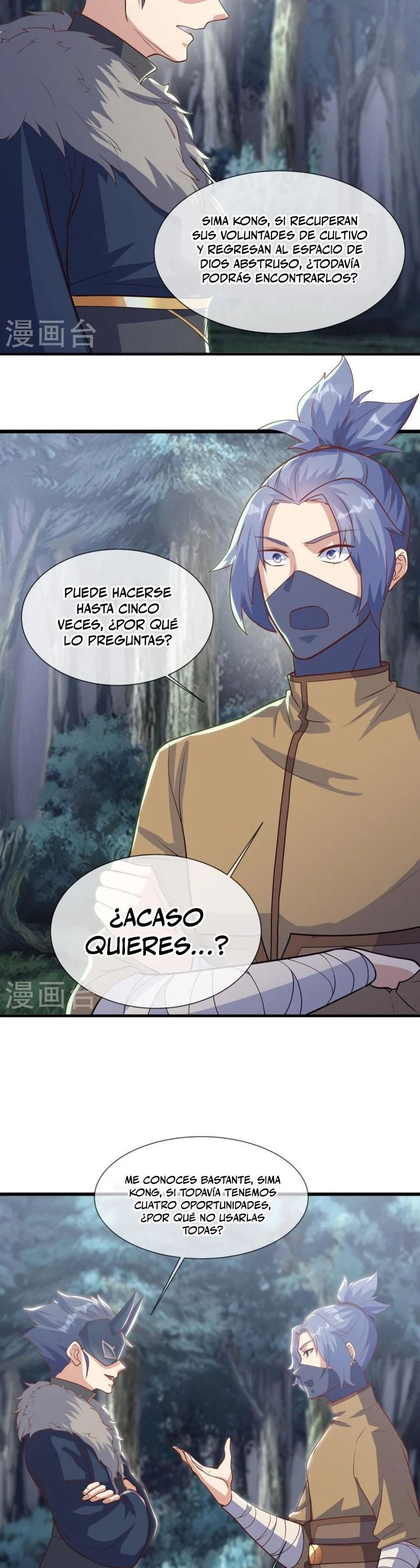 Peerless Battle Spirit Capitulo 508 página 7