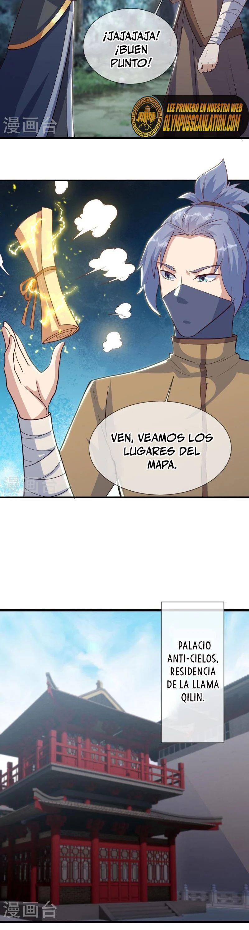 Peerless Battle Spirit Capitulo 508 página 8