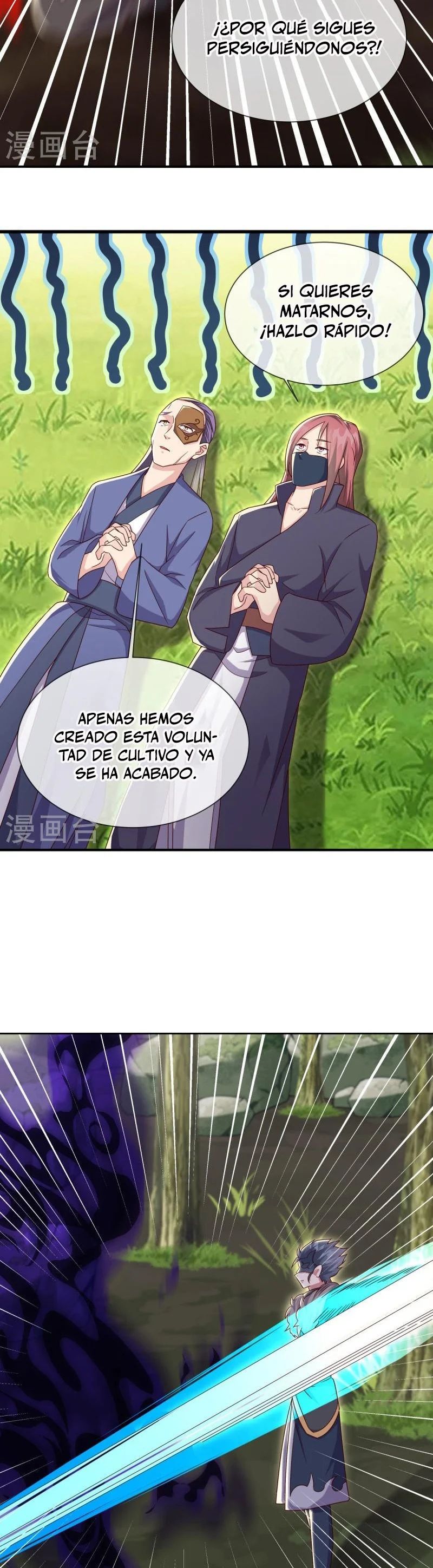 Peerless Battle Spirit Capitulo 509 página 18