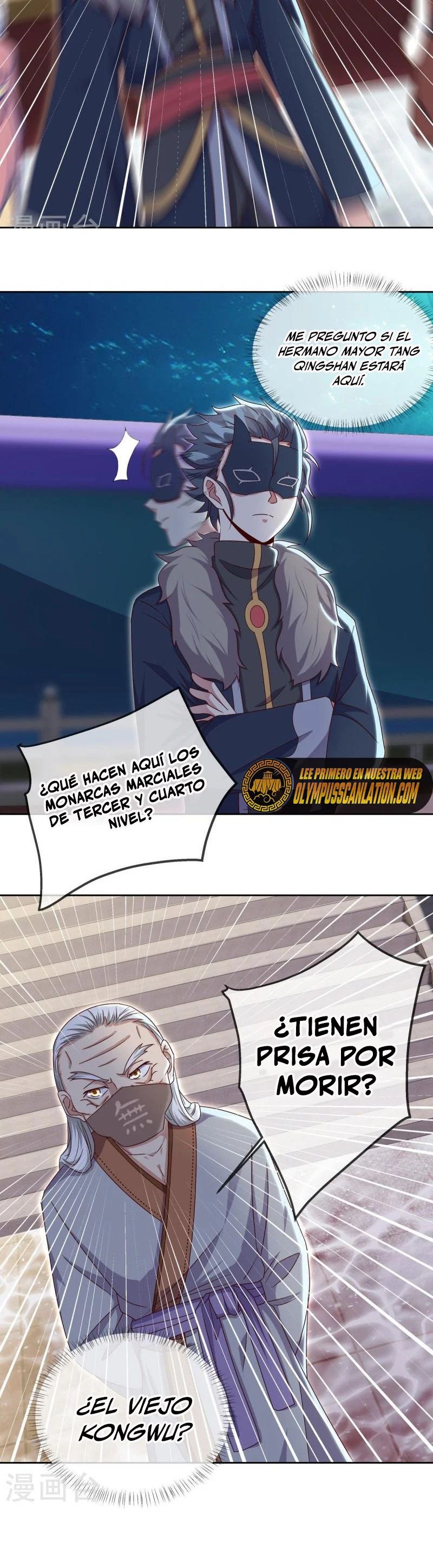 Peerless Battle Spirit Capitulo 509 página 25