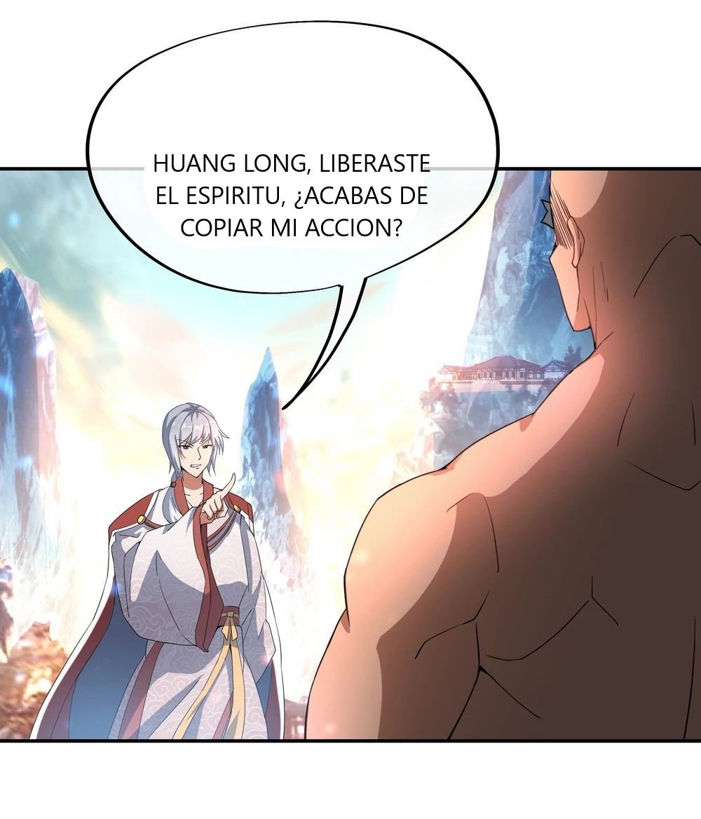 Peerless Battle Spirit Capitulo 51 página 17
