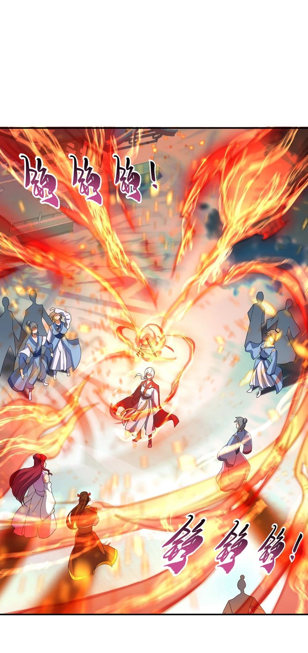 Peerless Battle Spirit Capitulo 51 página 2