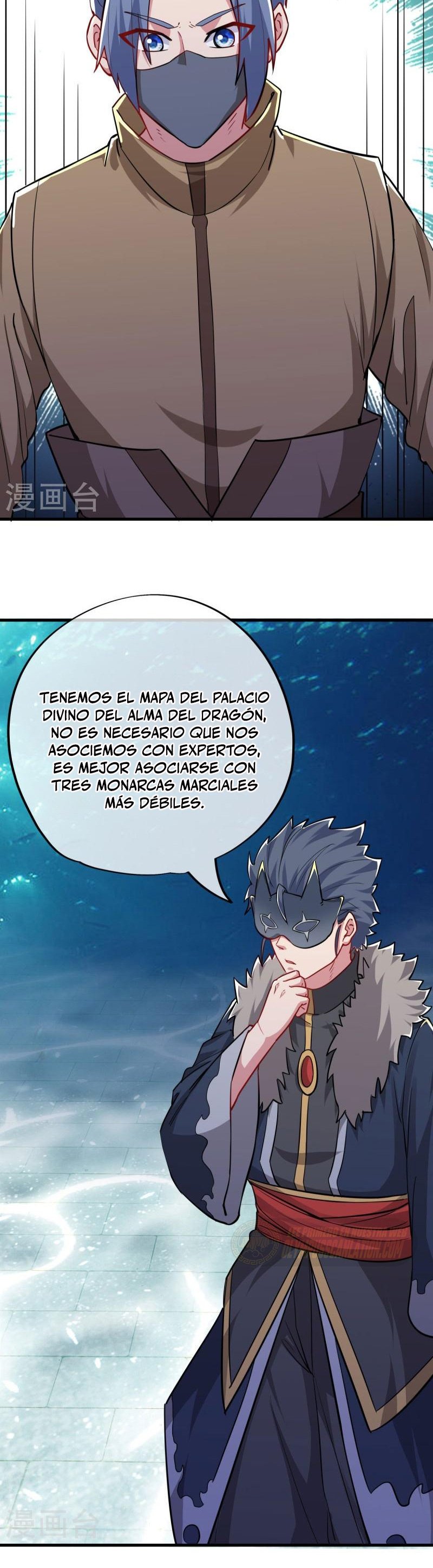 Peerless Battle Spirit Capitulo 510 página 21
