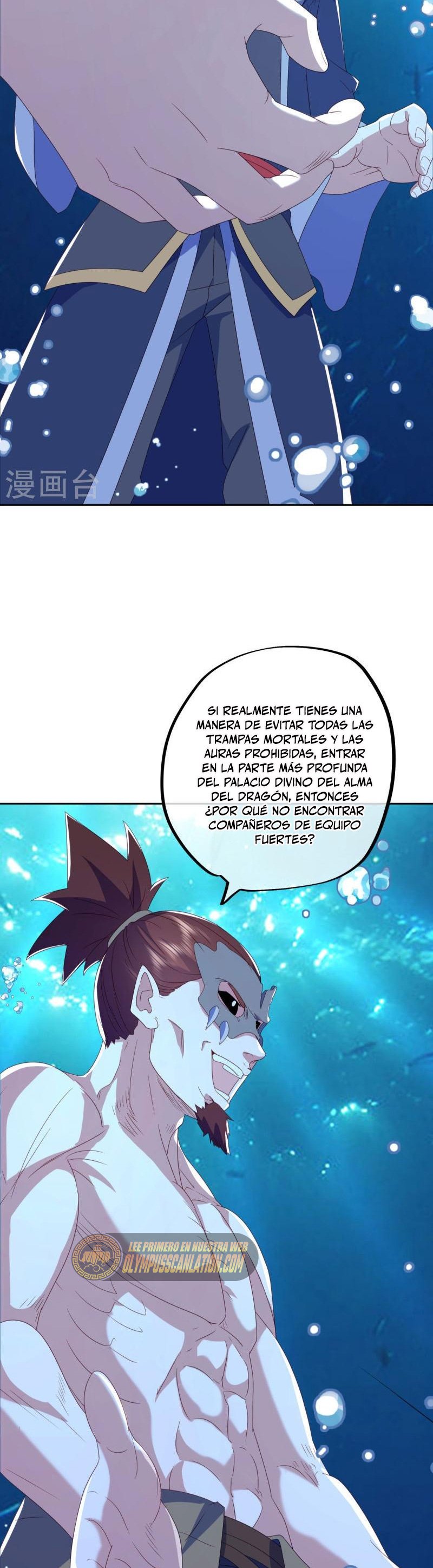 Peerless Battle Spirit Capitulo 510 página 35
