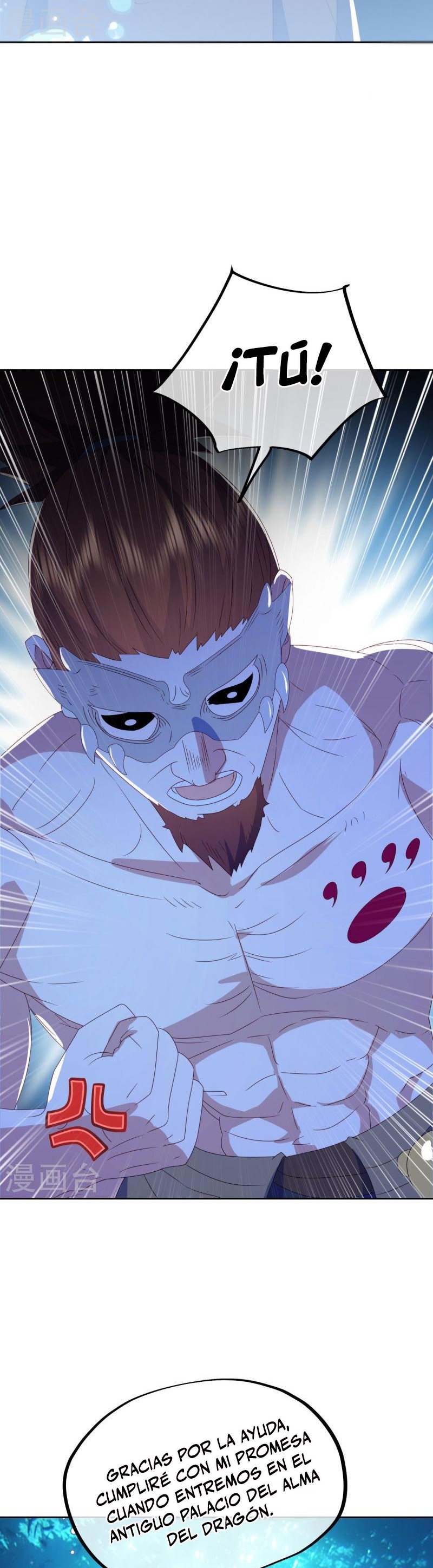 Peerless Battle Spirit Capitulo 511 página 10