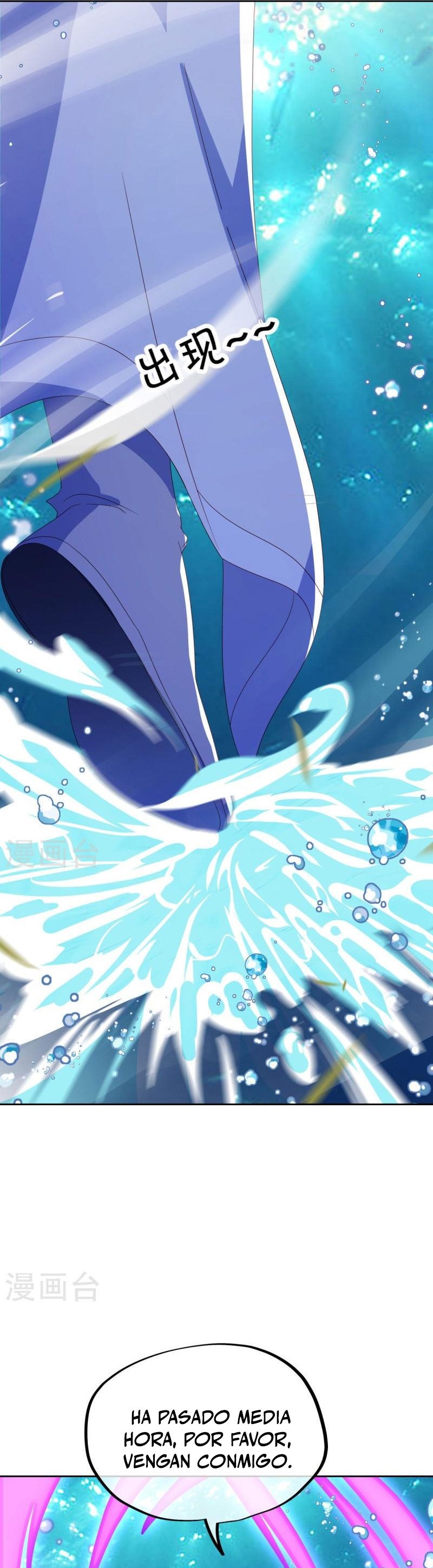 Peerless Battle Spirit Capitulo 511 página 12