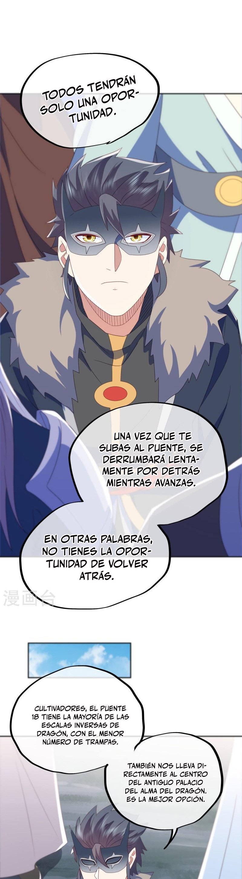 Peerless Battle Spirit Capitulo 511 página 16