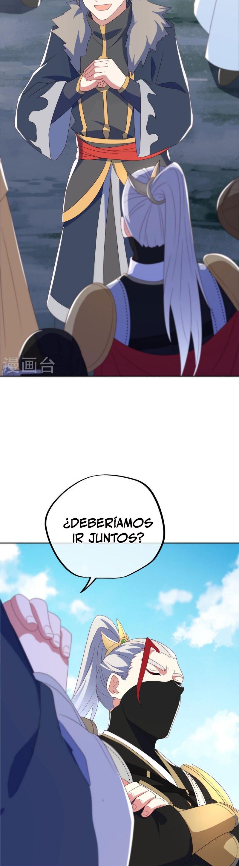 Peerless Battle Spirit Capitulo 511 página 17