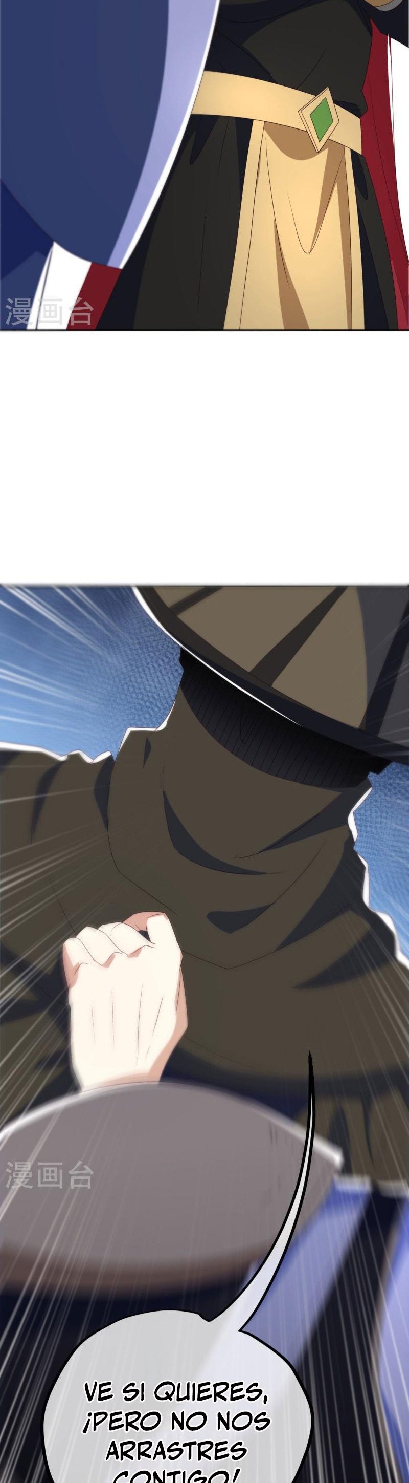 Peerless Battle Spirit Capitulo 511 página 18