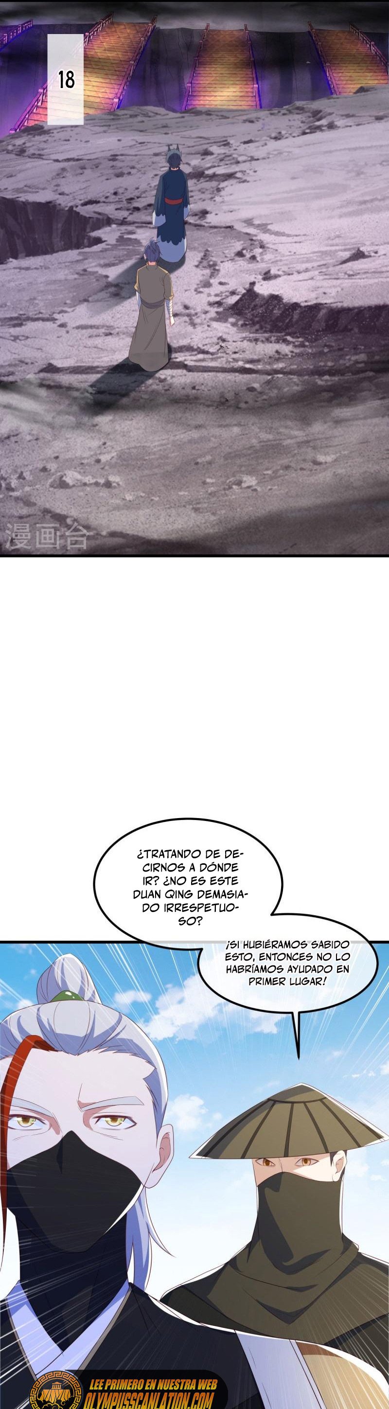 Peerless Battle Spirit Capitulo 511 página 22