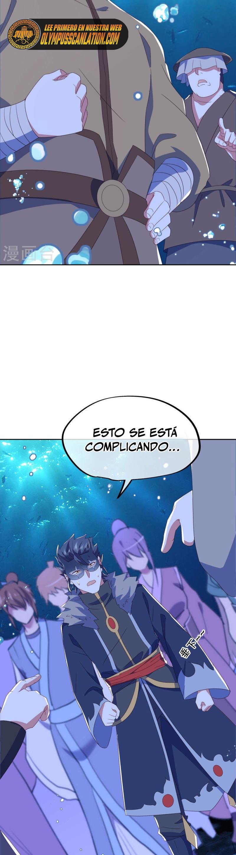 Peerless Battle Spirit Capitulo 511 página 4