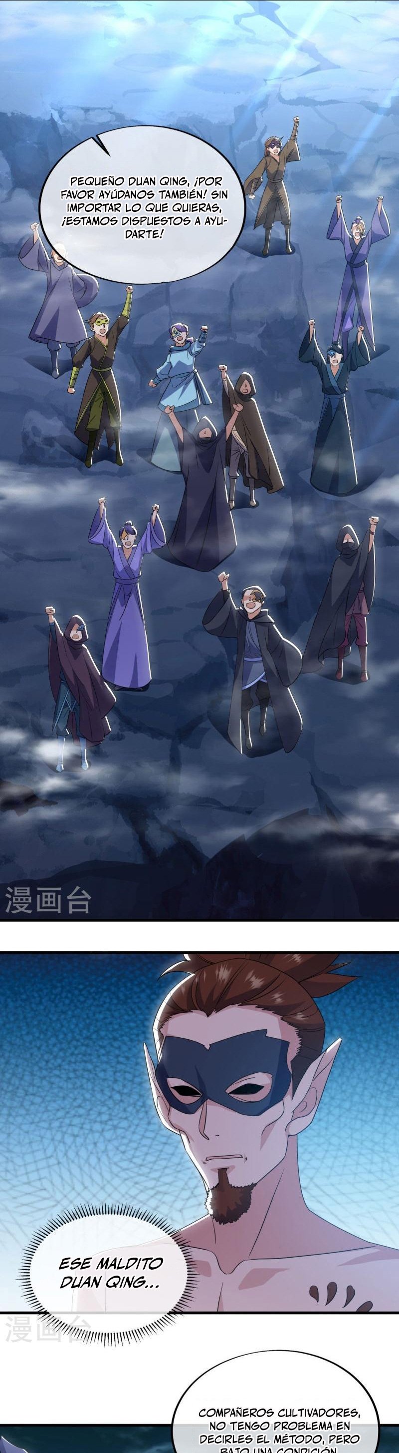 Peerless Battle Spirit Capitulo 512 página 13