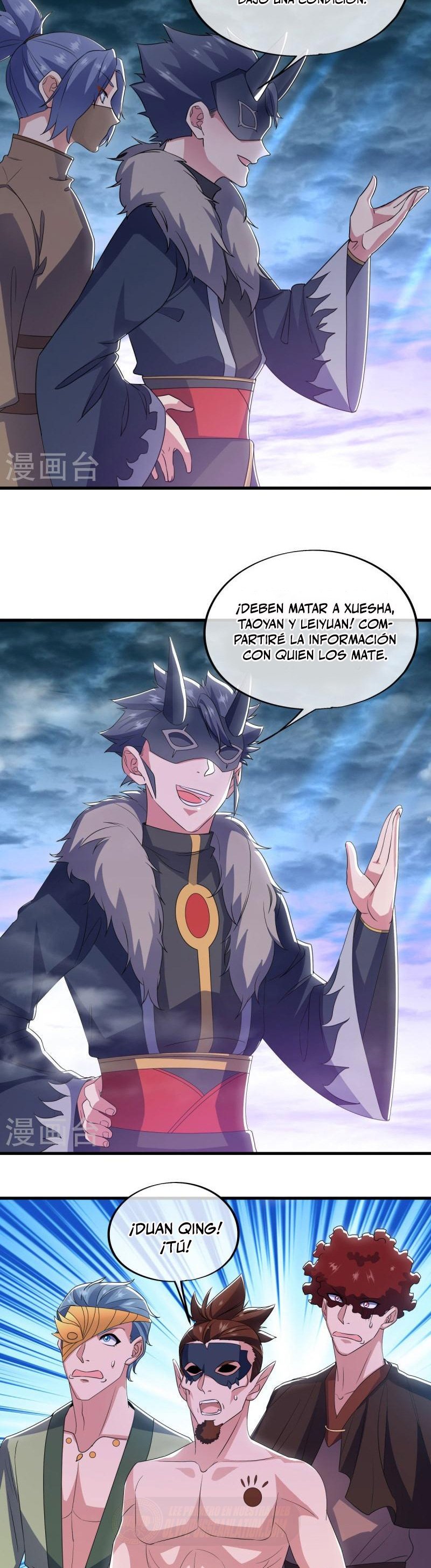 Peerless Battle Spirit Capitulo 512 página 14
