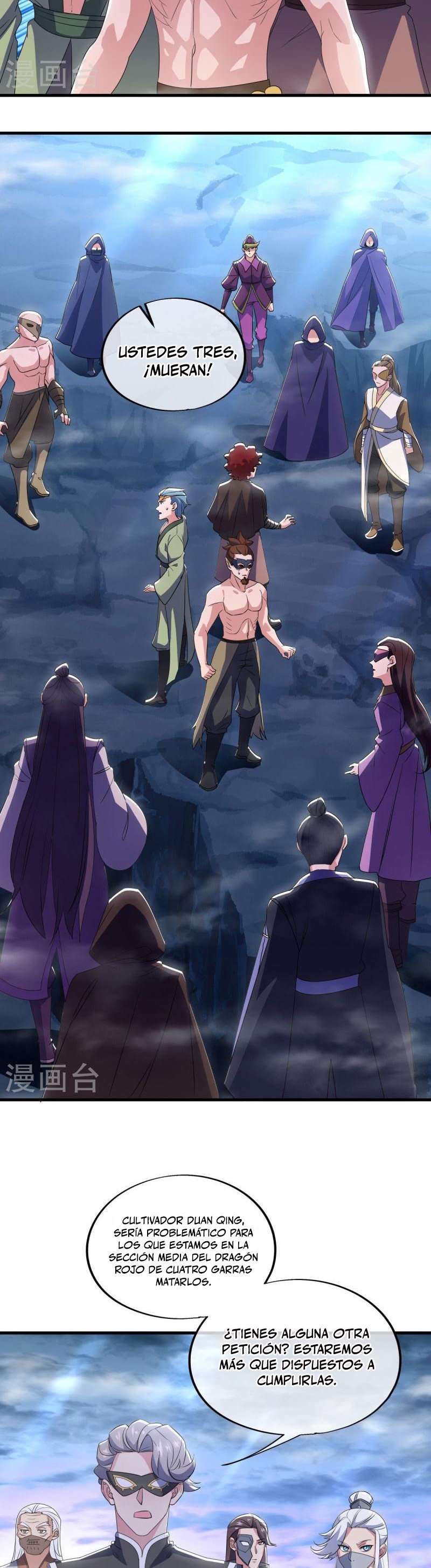 Peerless Battle Spirit Capitulo 512 página 15
