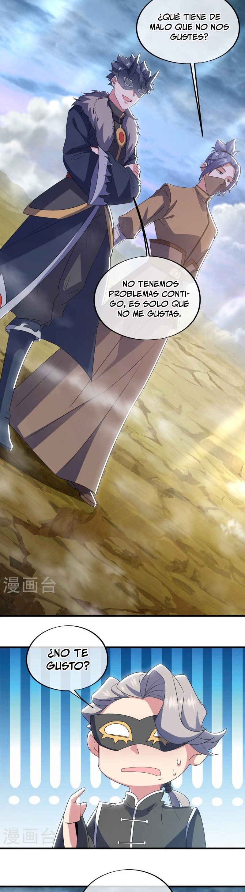 Peerless Battle Spirit Capitulo 512 página 17