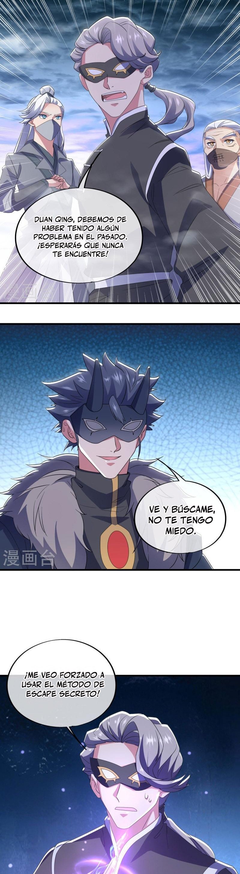 Peerless Battle Spirit Capitulo 512 página 19